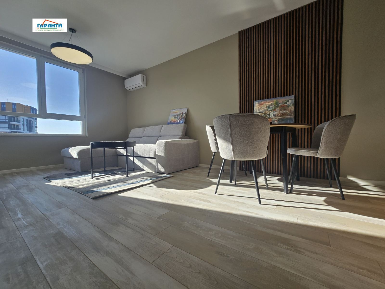 ���� ��� ���� 2-����� | Imot.bg � ����������� 4