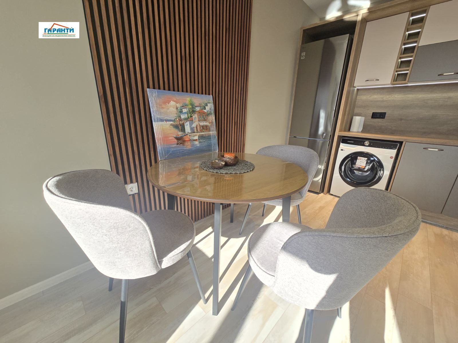 ���� ��� ���� 2-����� | Imot.bg � ����������� 3