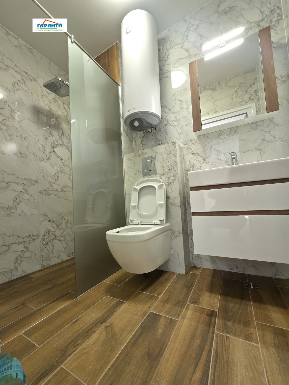 ���� ��� ���� 2-����� | Imot.bg � ����������� 11