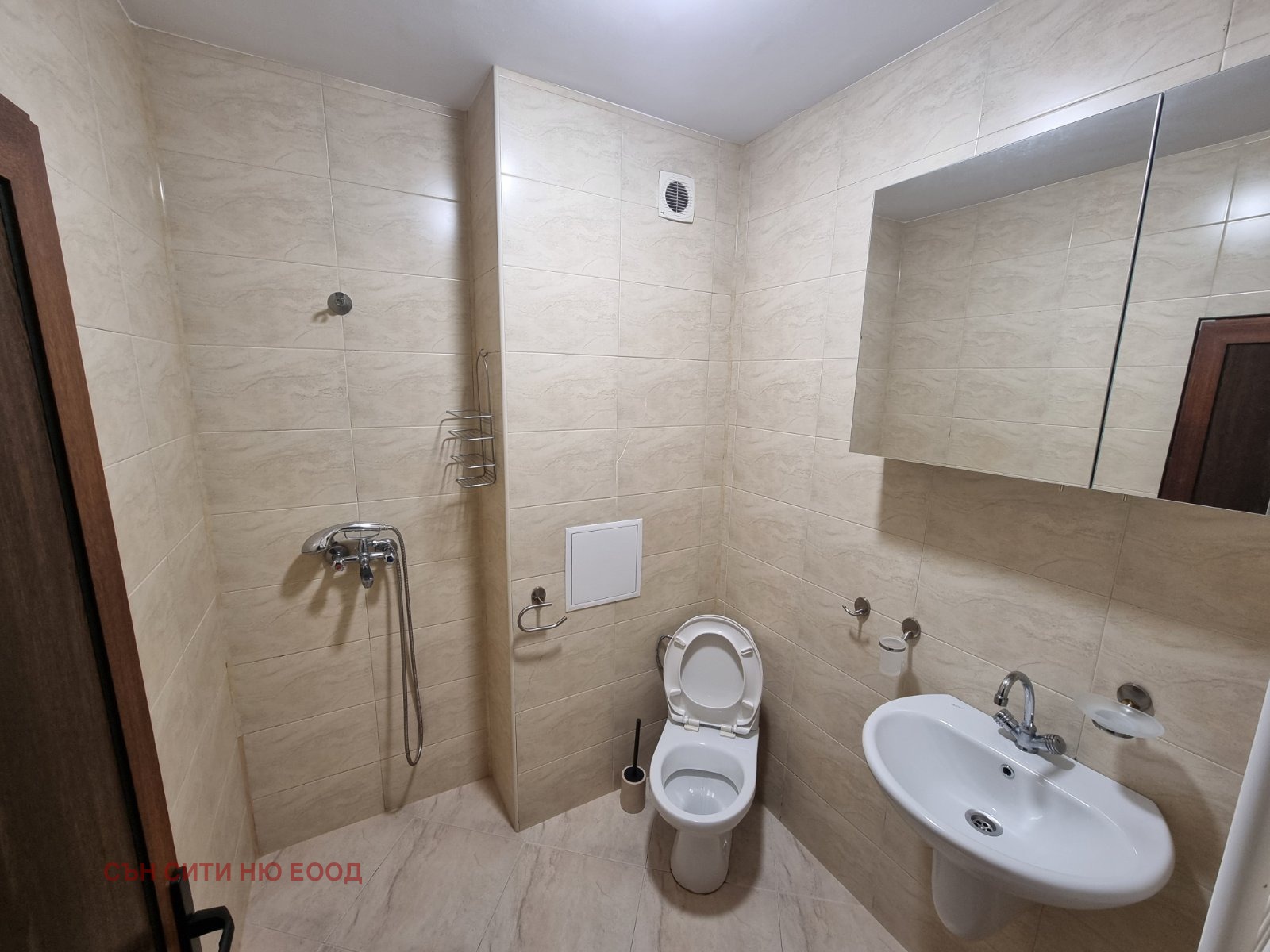 ���� ��� ���� 2-����� | Imot.bg � ����������� 11