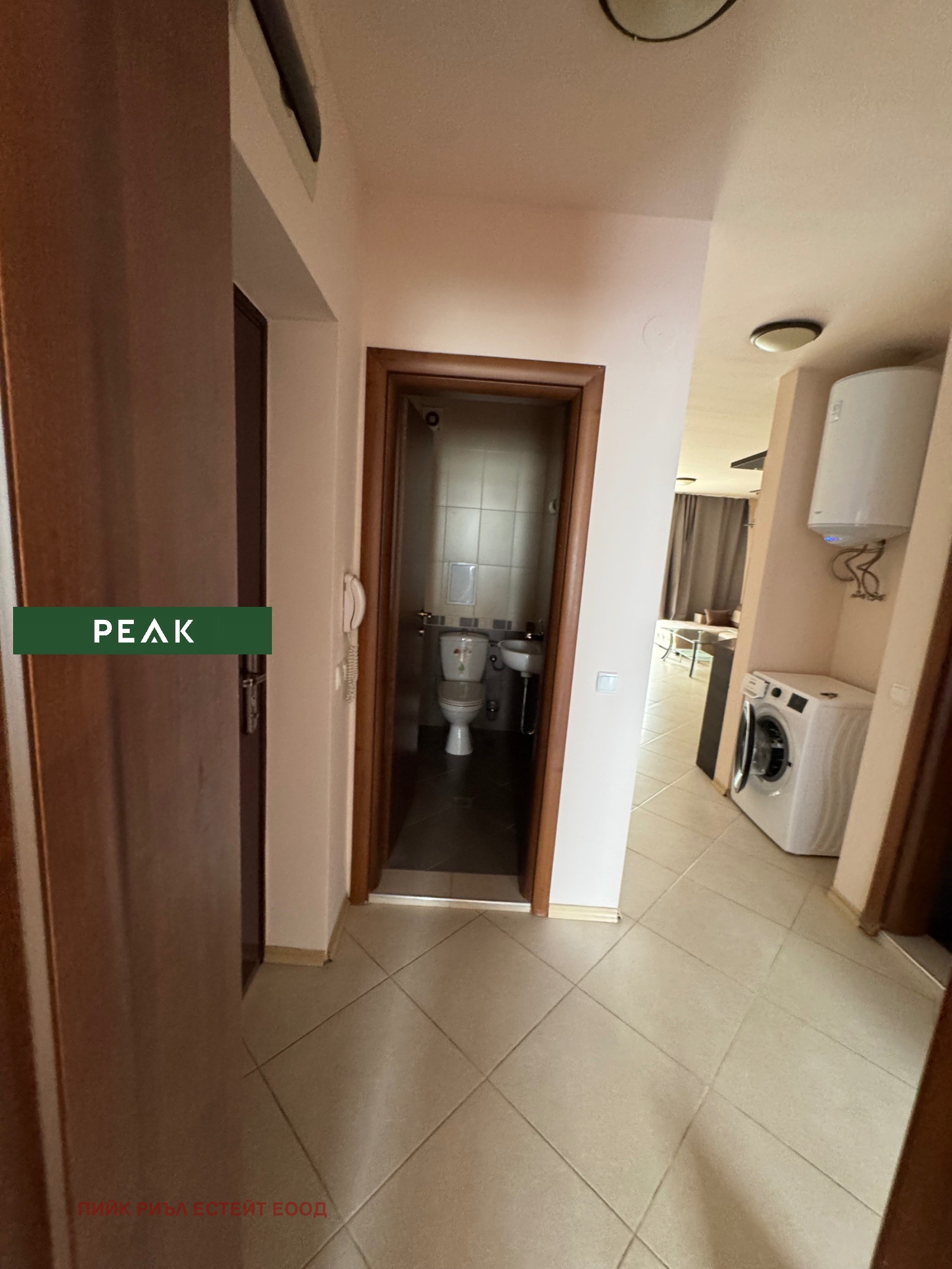 ���� ��� ���� 3-����� | Imot.bg � ����������� 8