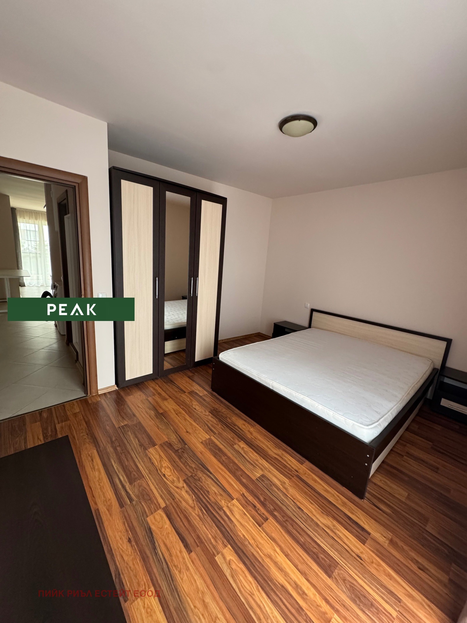 ���� ��� ���� 3-����� | Imot.bg � ����������� 5