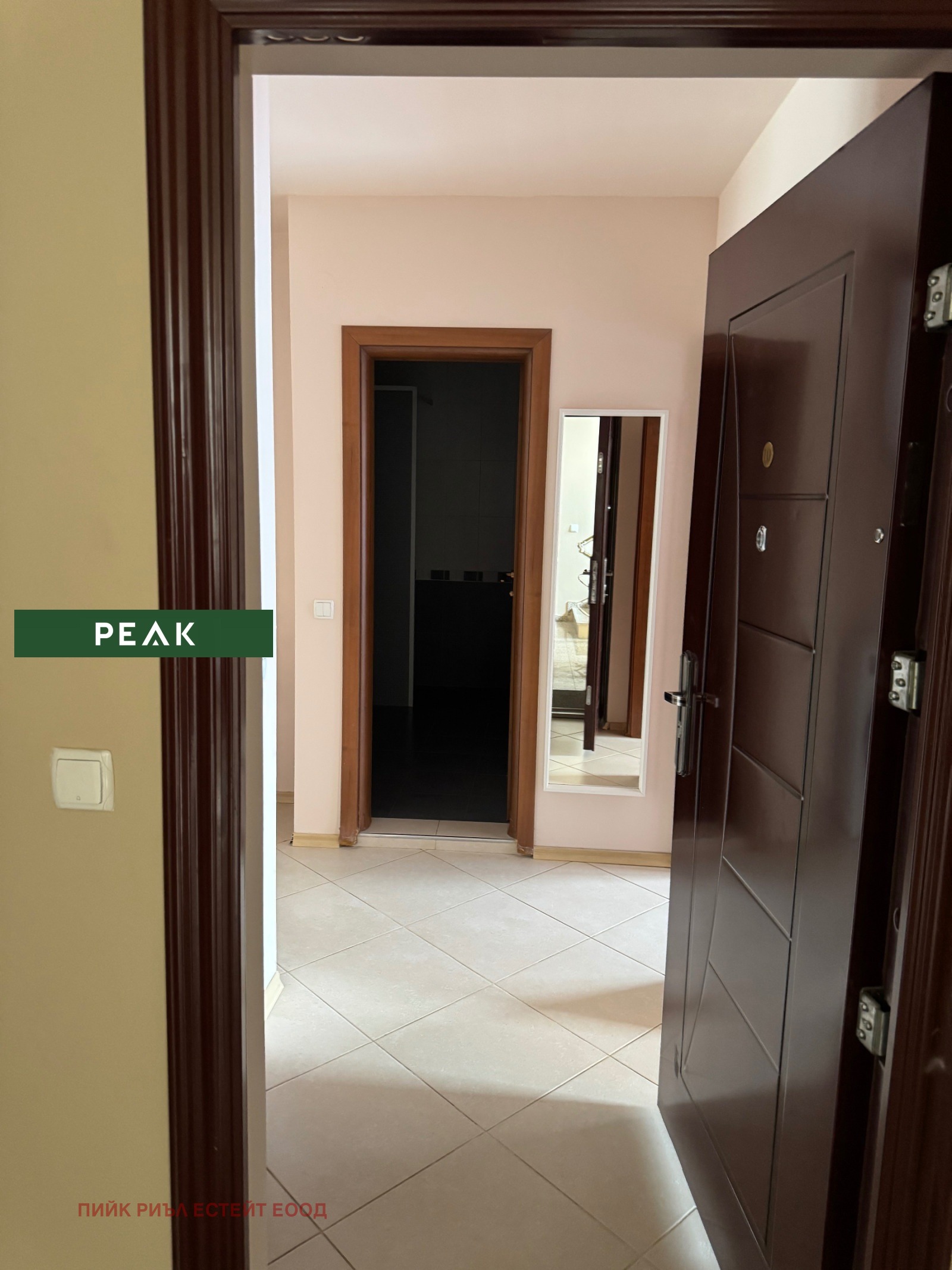 ���� ��� ���� 3-����� | Imot.bg � ����������� 9