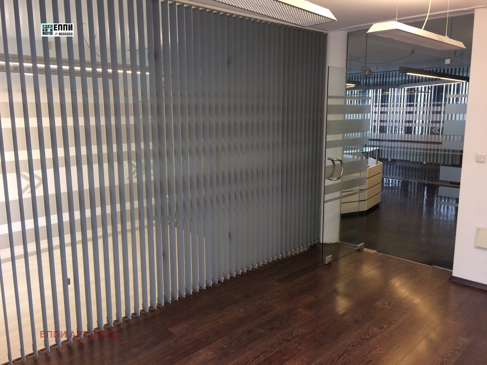 Дава под Наем МНОГОСТАЕН | Imot.bg — изображение 2