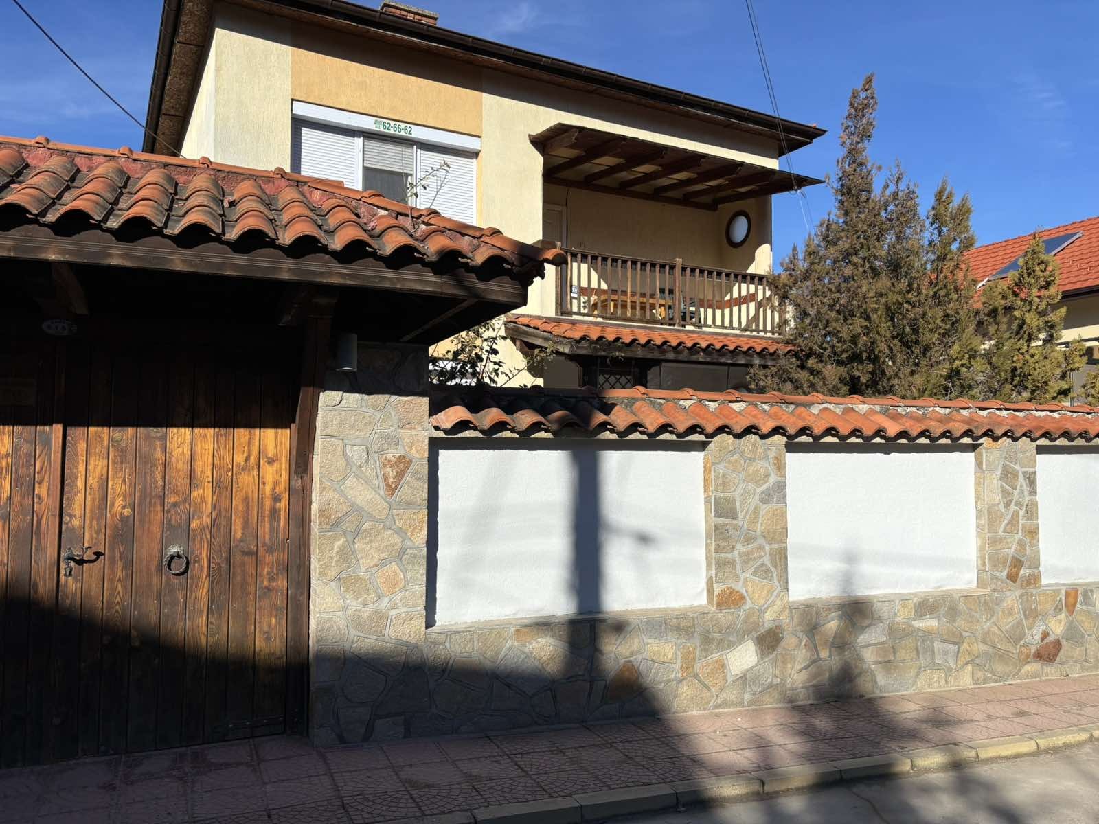 ���� ��� ���� ���� | Imot.bg � ����������� 14