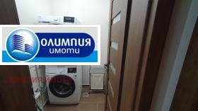    2- | Imot.bg    10