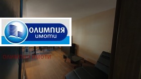    2- | Imot.bg    2
