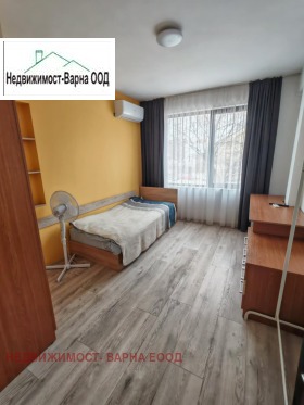 2 chambres Operata, Varna 7