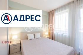 3+ slaapkamer Gratska machala, Varna 9