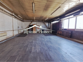 Úložný prostor Industrialna zona - Jug, Plovdiv