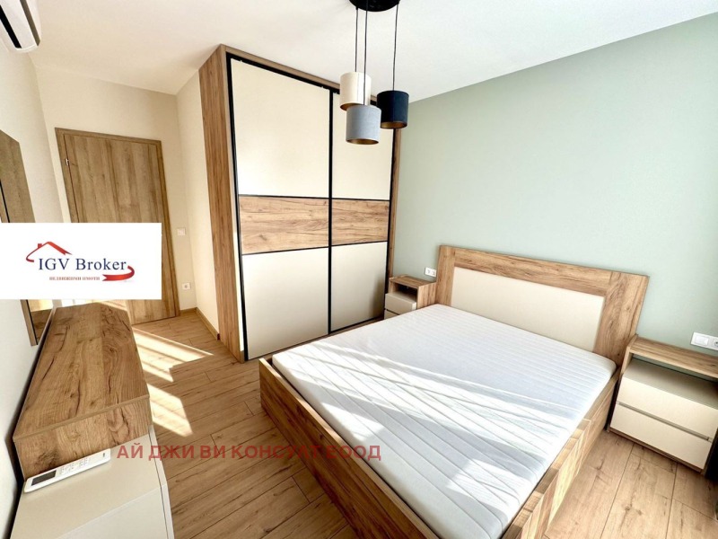 A louer  1 chambre Sofia , Malinova dolina , 65 m² | 42683591 - image [9]