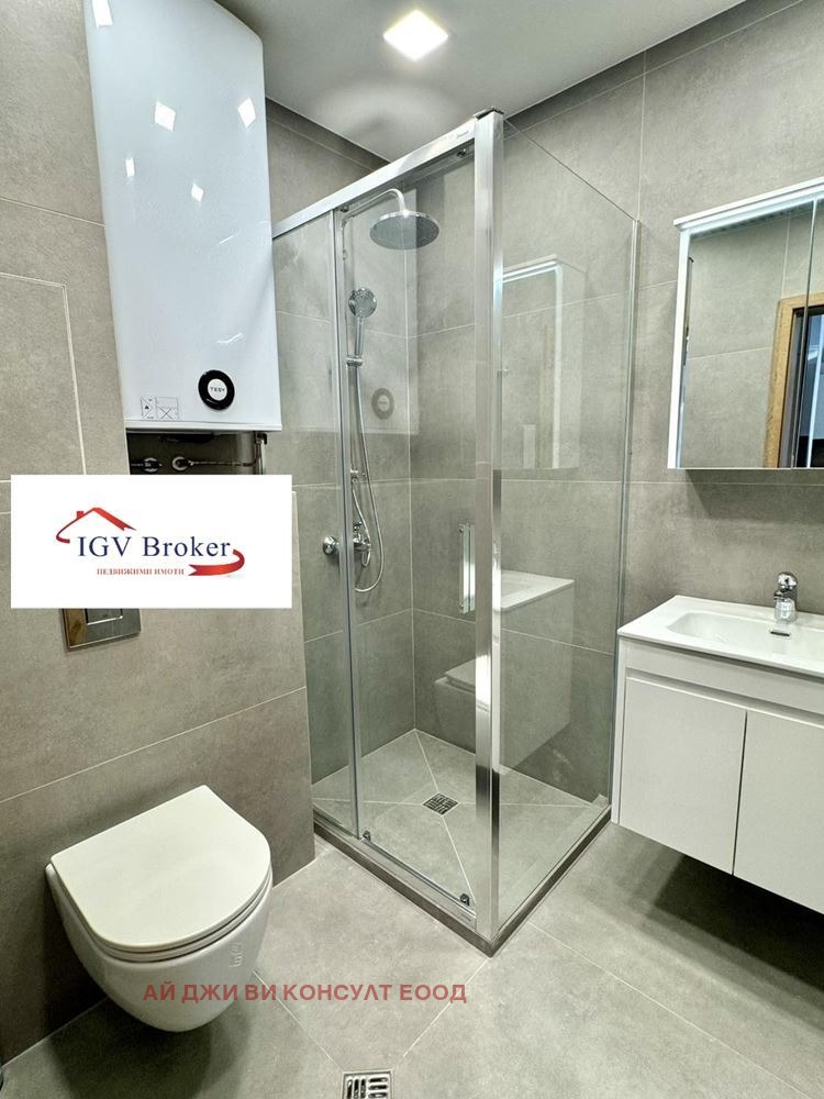 A louer  1 chambre Sofia , Malinova dolina , 65 m² | 42683591 - image [13]