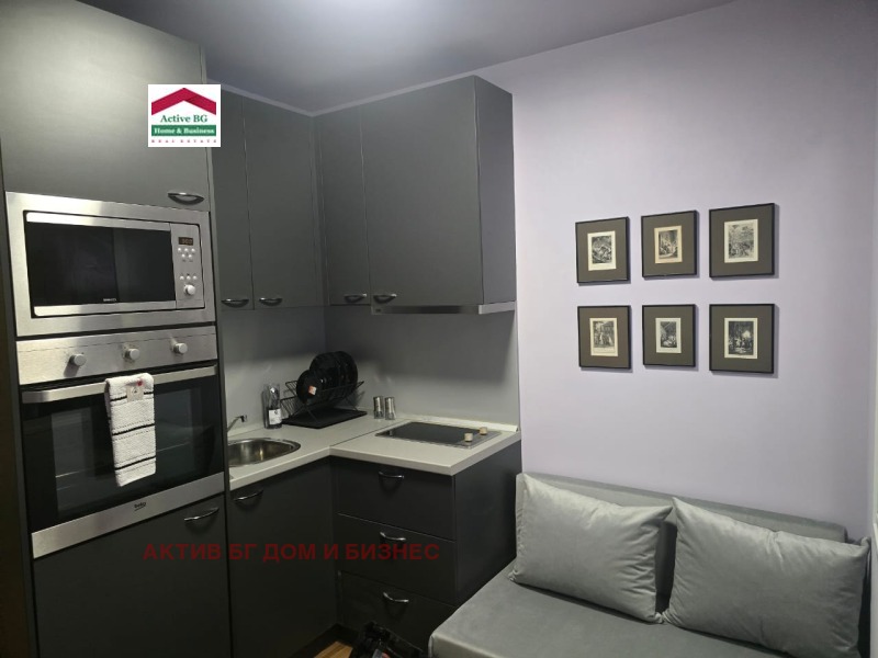 Дава под нем  2-стаен, град София, Витоша •  565 € • ID 56205515 — holmes.bg - [1] 