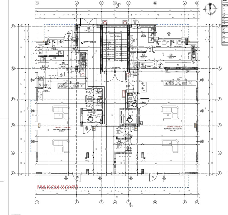 A louer  Bar; Café Sofia , Malinova dolina , 350 m² | 99000130 - image [2]