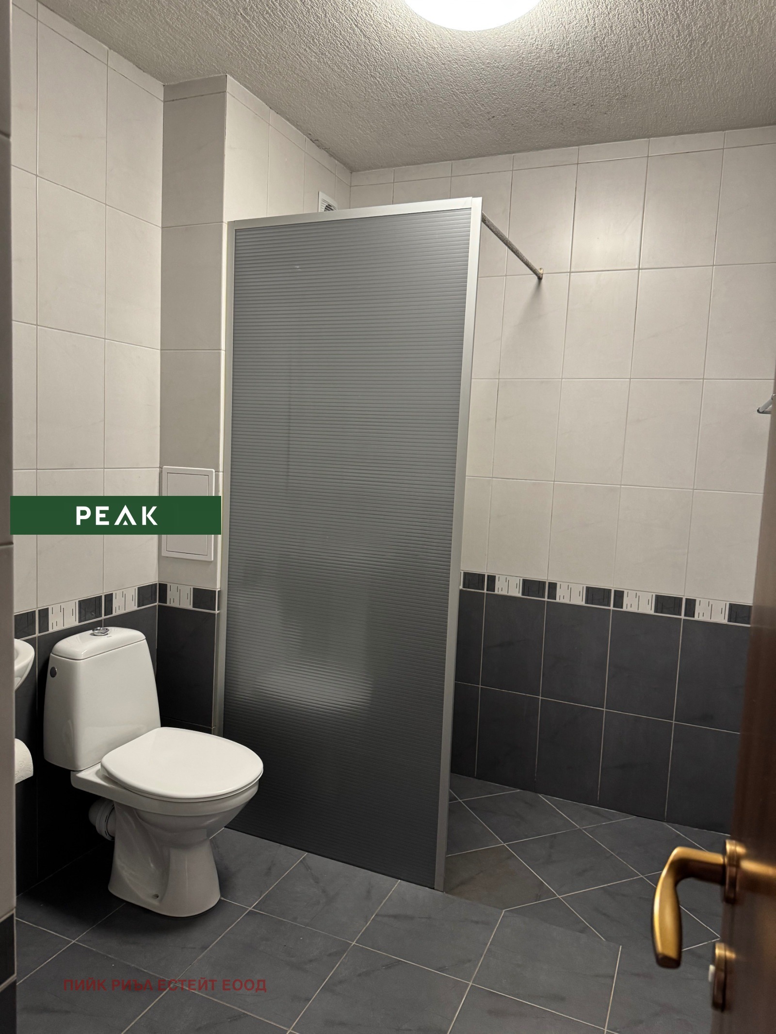 Дава под наем 3-СТАЕН, гр. София, Симеоново, снимка 7 - Апартаменти - 54341349