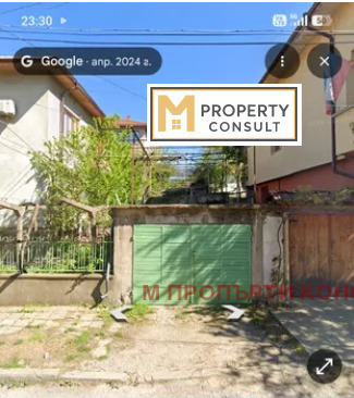 ���� ��� ���� ����� | Imot.bg � ����������� 1