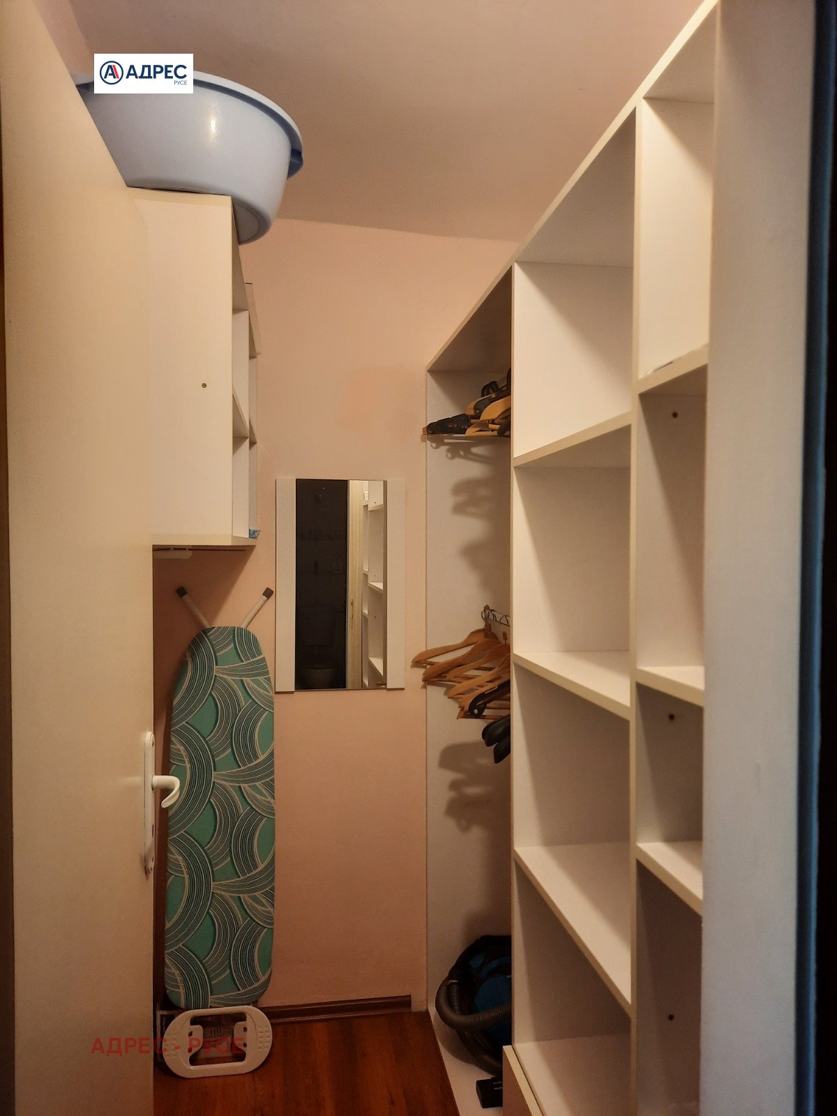 ���� ��� ���� 1-����� | Imot.bg � ����������� 7