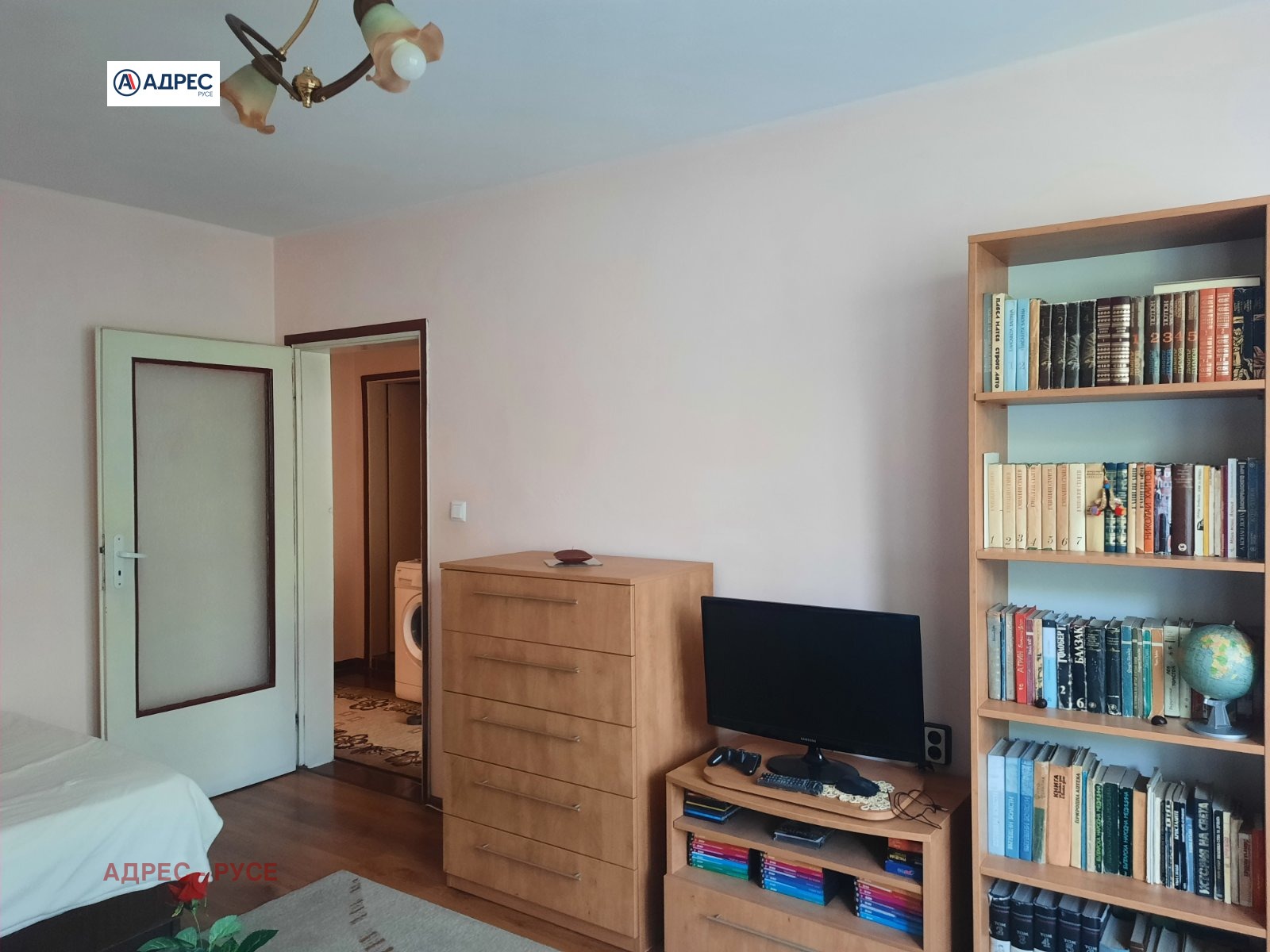 ���� ��� ���� 1-����� | Imot.bg � ����������� 4