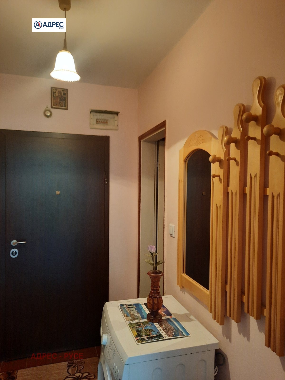 ���� ��� ���� 1-����� | Imot.bg � ����������� 8