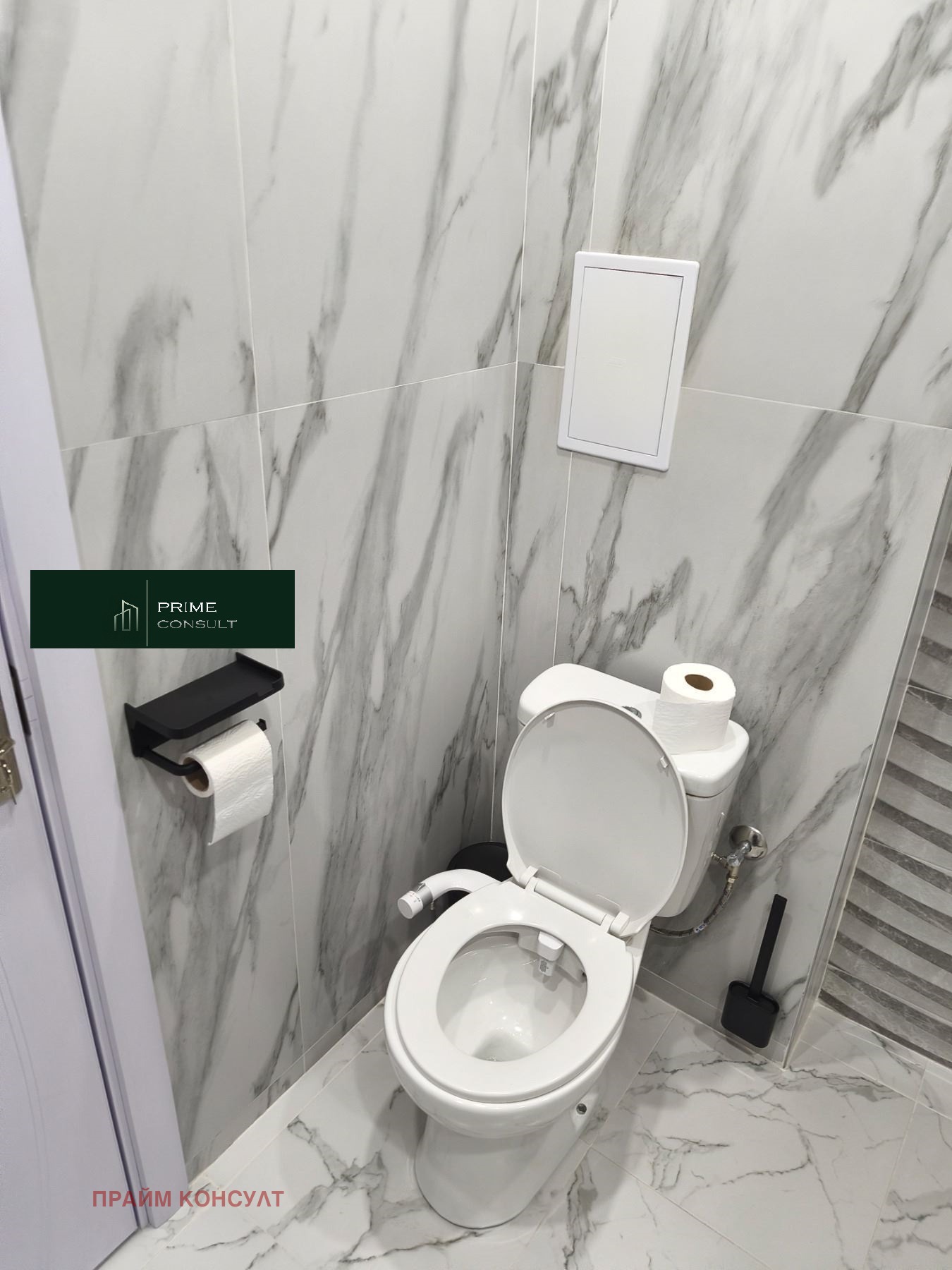 ���� ��� ���� 2-����� | Imot.bg � ����������� 12