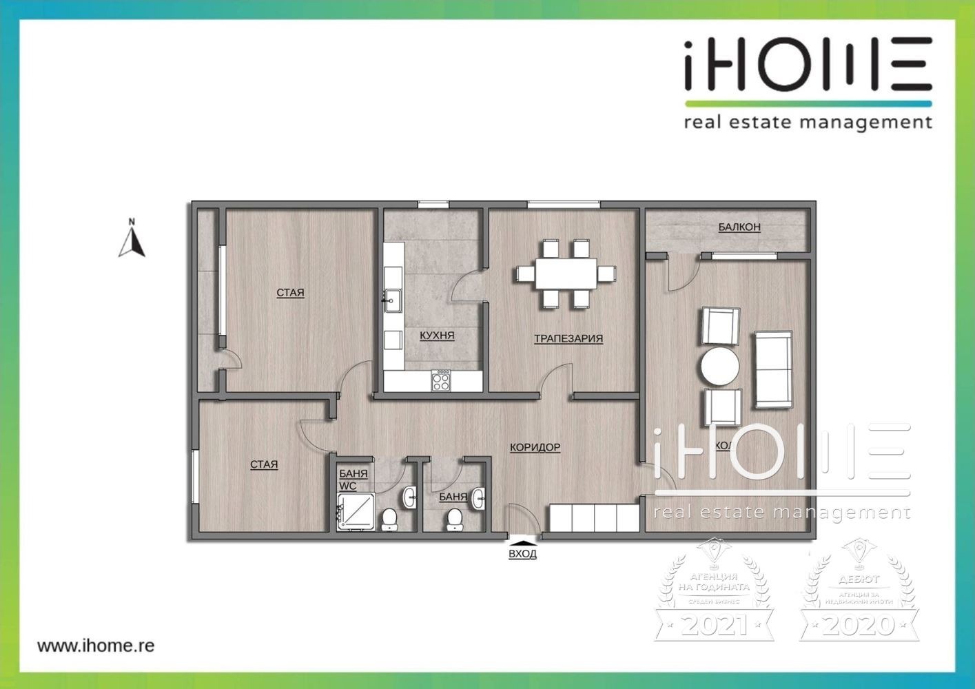 ���� ��� ���� 3-����� | Imot.bg � ����������� 10