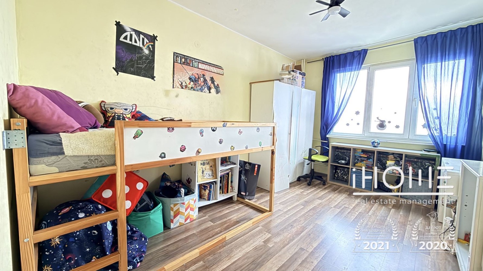 ���� ��� ���� 3-����� | Imot.bg � ����������� 2