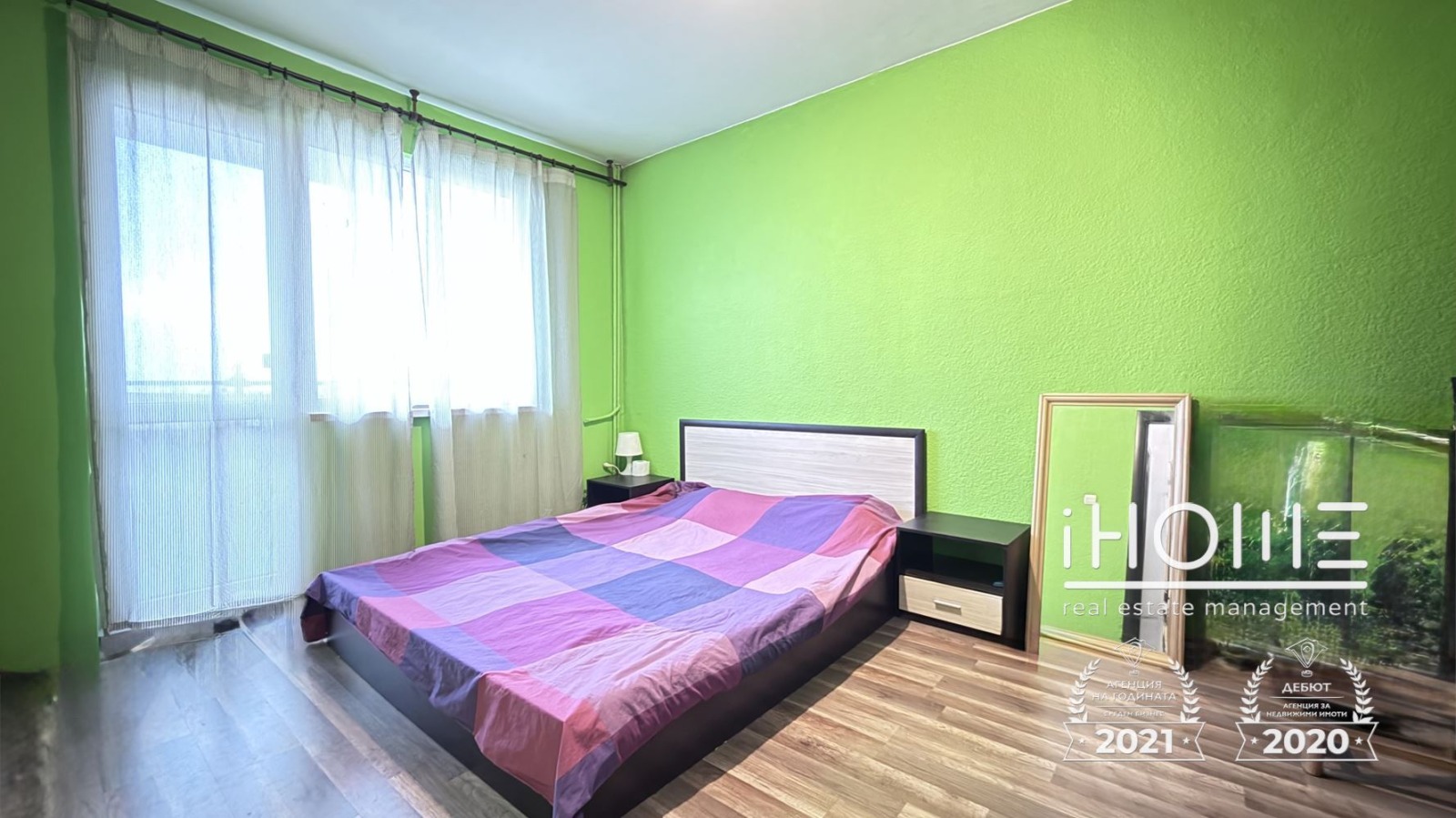 ���� ��� ���� 3-����� | Imot.bg � ����������� 1