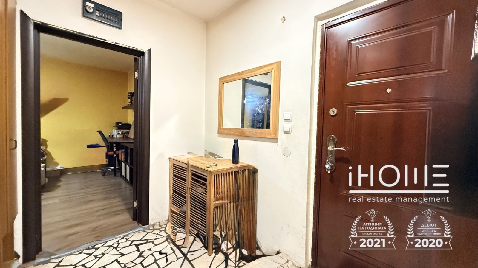 ���� ��� ���� 3-����� | Imot.bg � ����������� 8