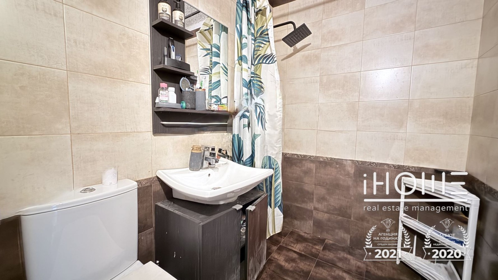 ���� ��� ���� 3-����� | Imot.bg � ����������� 6