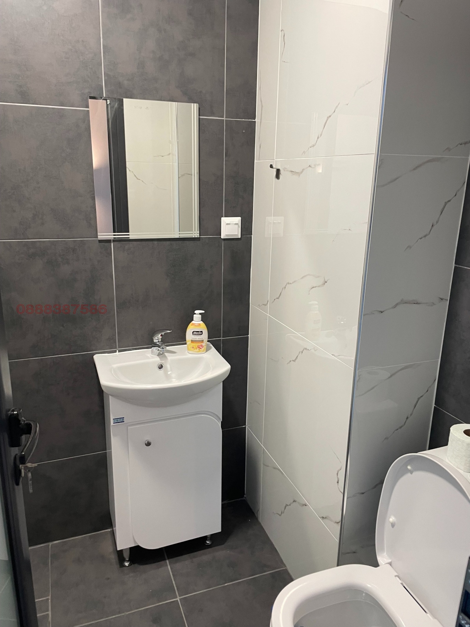���� ��� ���� ���� | Imot.bg � ����������� 12