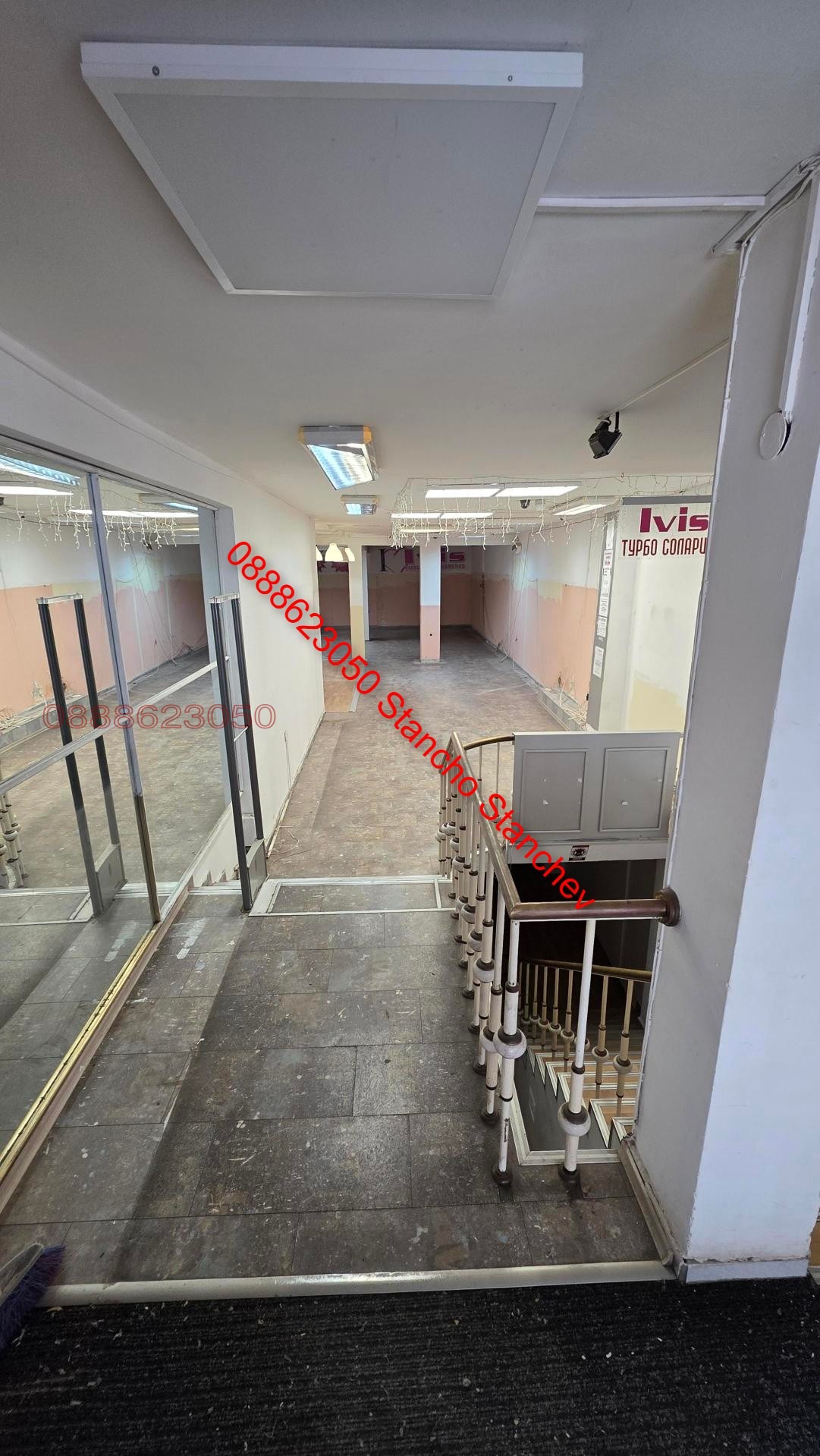 ���� ��� ���� ���� | Imot.bg � ����������� 7