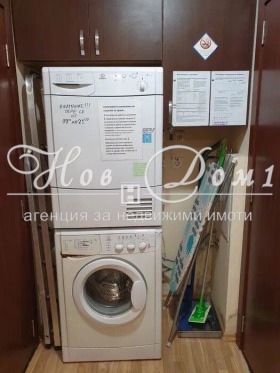    1- | Imot.bg    4