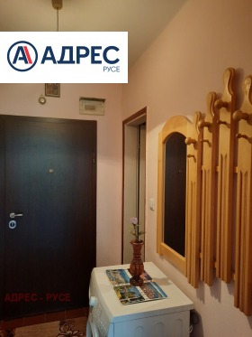 ���� ��� ���� 1-����� | Imot.bg � ����� ������ 8