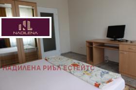    2- | Imot.bg    4