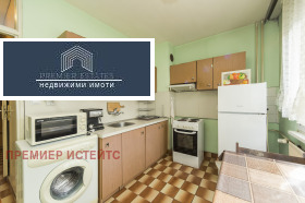    2- | Imot.bg    7