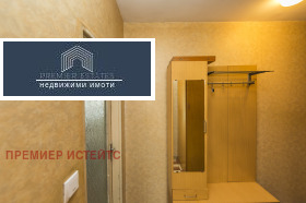    2- | Imot.bg    4