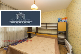    2- | Imot.bg    12