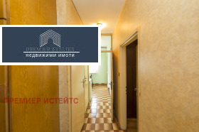    2- | Imot.bg    2