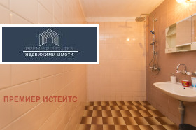    2- | Imot.bg    16
