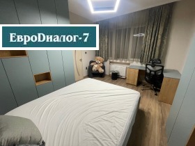 ���� ��� ���� 3-����� | Imot.bg � ����� ������ 11