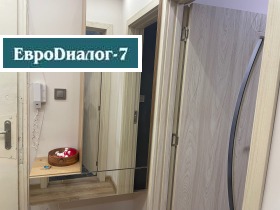 ���� ��� ���� 3-����� | Imot.bg � ����� ������ 4