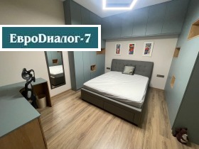 ���� ��� ���� 3-����� | Imot.bg � ����� ������ 12