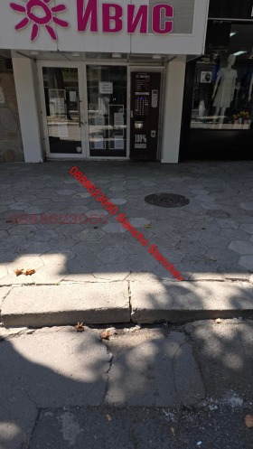 ���� ��� ���� ���� | Imot.bg � ����� ������ 6