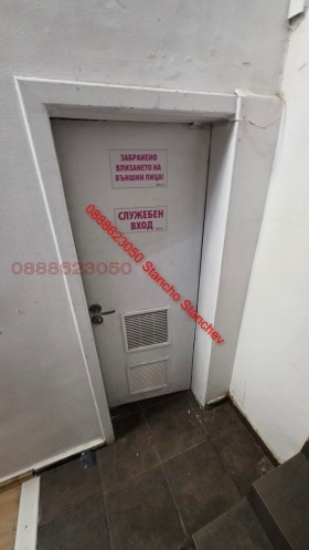 ���� ��� ���� ���� | Imot.bg � ����� ������ 15