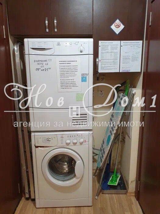 Дава под наем  1-стаен град Варна , Спортна зала , 24 кв.м | 70772900 - изображение [4]