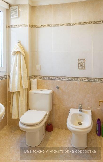 ���� ��� ���� 3-����� | Imot.bg � ����������� 7