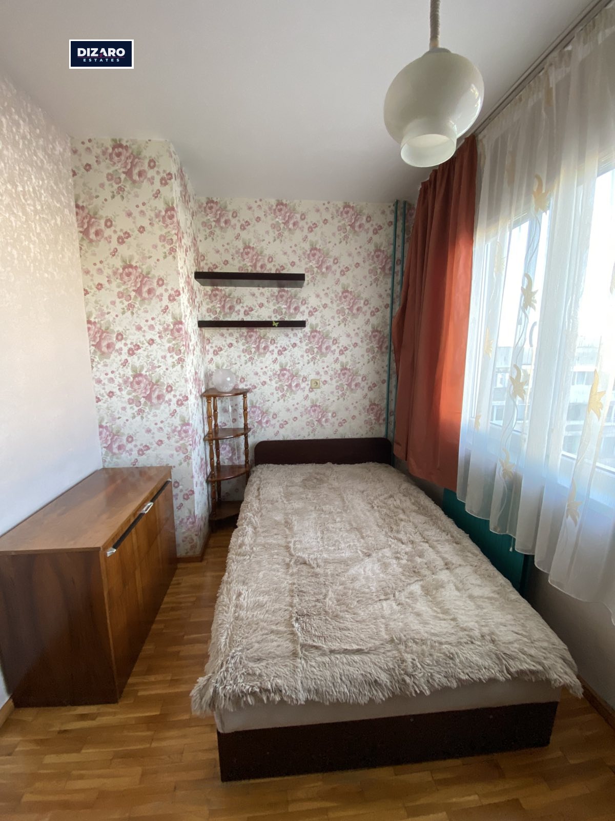 ���� ��� ���� 2-����� | Imot.bg � ����������� 4