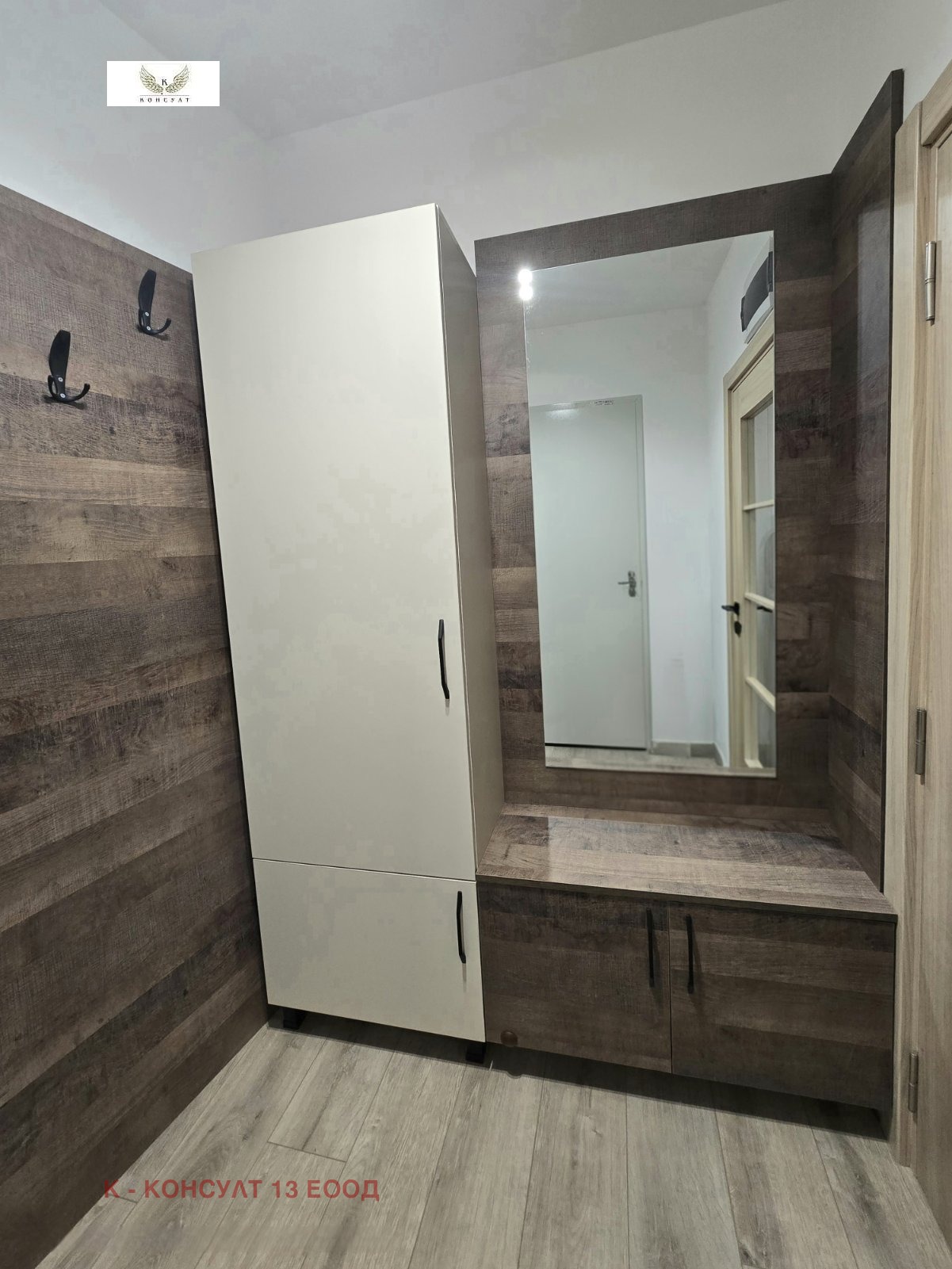 ���� ��� ���� 3-����� | Imot.bg � ����������� 14