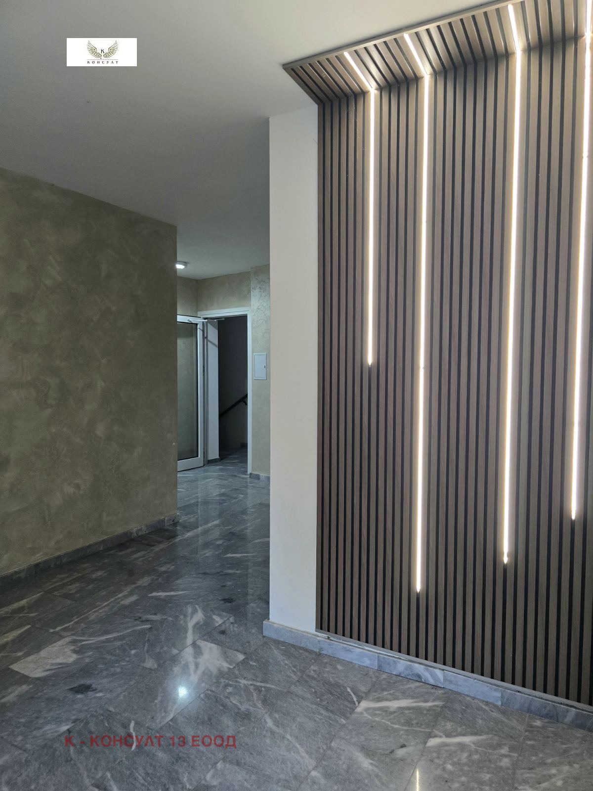 ���� ��� ���� 3-����� | Imot.bg � ����������� 16