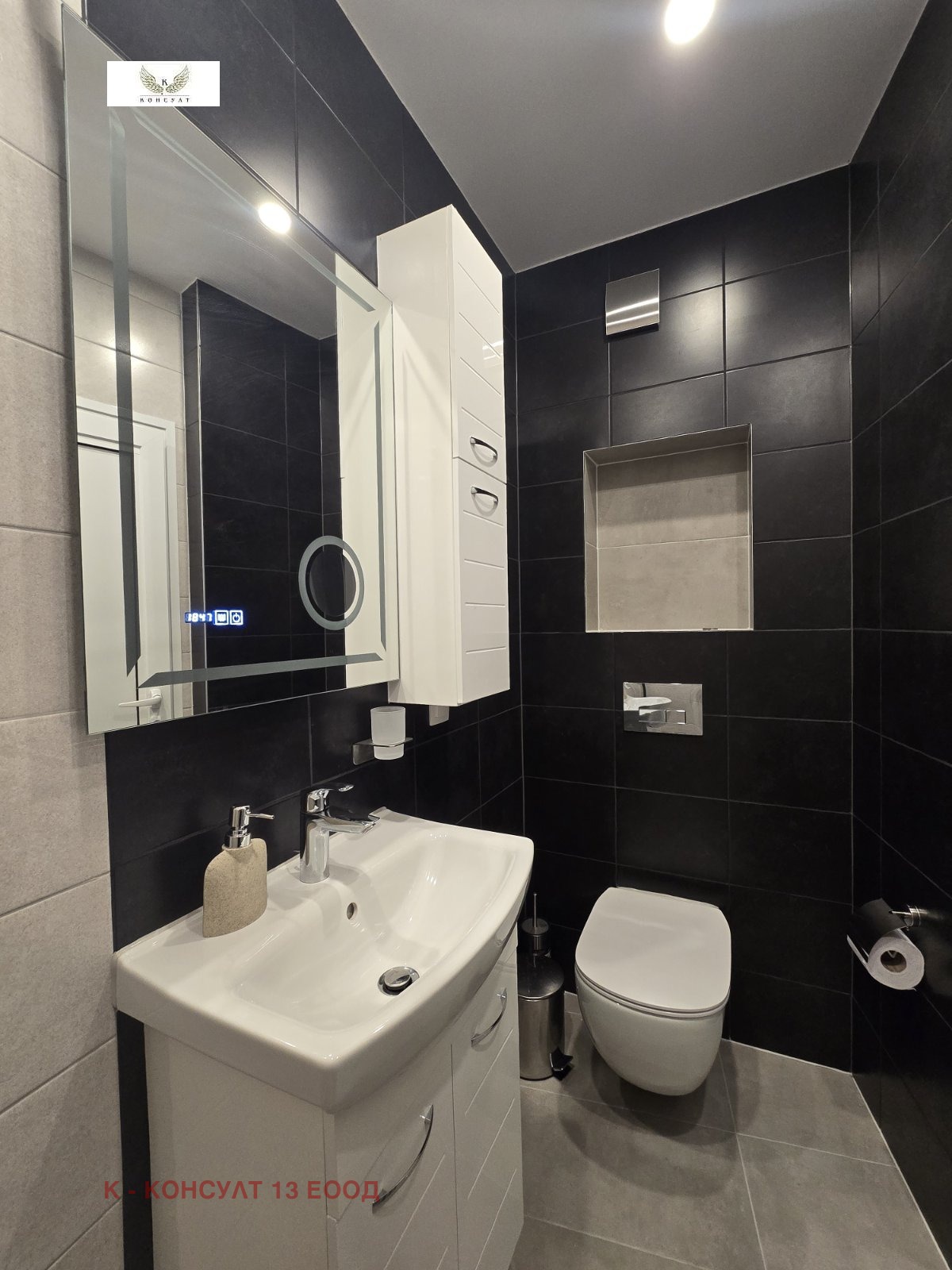 ���� ��� ���� 3-����� | Imot.bg � ����������� 7